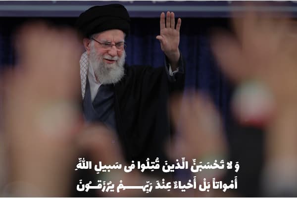 کارخانه نوآوری آزادی