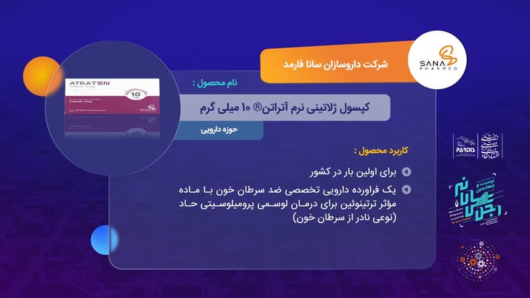 event-card-image