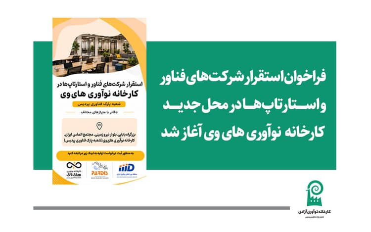 event-card-image